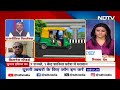 Lok Sabha Elections Phase 6 में Delhi के अंदर 54.37% मतदान, Arvind Kejriwal को मिलेगा सजा का फायदा?  - 03:07 min - News - Video