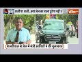 SC Judgement On Kejriwal Bail Live: कोर्ट में केजरीवाल का रिएक्शन देख चौंक गए जज-वकील! | ED | AAP  - 00:00 min - News - Video
