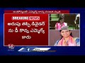 Road Mishap At ORR : MLA Lasya Nanditha Demise | V6 News - 06:11 min - News - Video