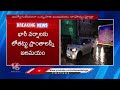 Massive Traffic Jam In  Banjara hills Due To Heavy Rain & Waterlogging | V6 News  - 11:38 min - News - Video