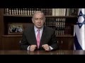 Netanyahu Uncensored
