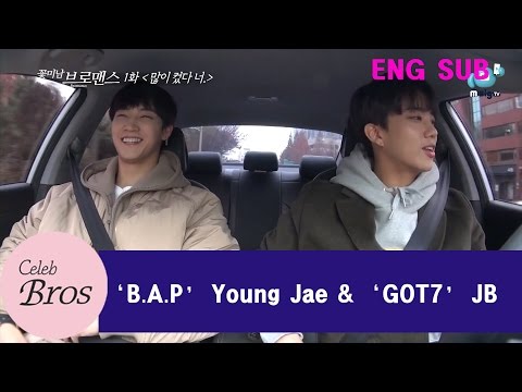Young Jae & JB Celeb Bros EP1