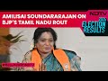 Election Results | BJP Washout In TN Not A Rejection Of Hindutva Politics: Tamilisai Soundararajan