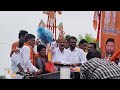 Union Minister Bandi Sanjay bows down & pays obeisance to the soil of Karimnagar | News9  - 01:34 min - News - Video