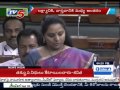 MP Kavitha Calls Union Budget as Anti-Poor in Lok Sabha