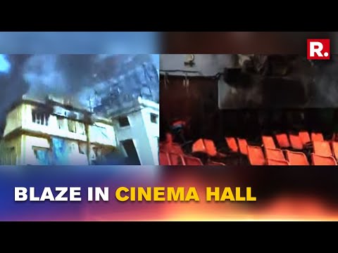Massive fire reported at Kolkata's Park Show cinema hall; third such incident within a month