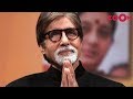 Amitabh Bachchan APOLOGIZES publicly for THIS reason