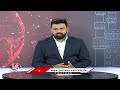Subrahmanyam Cheated In The Name Of Our Company, Says Ashok | V6 News  - 02:15 min - News - Video