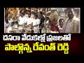 దసరా వేడుకల్లో ప్రజలతో పాల్గొన్న రేవంత్ రెడ్డి | Nagarkurnool District | Prime9 News