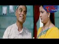 వాటేసుకుంటే నీకంటే వాటం గా ఉందేంటా అని అప్పుడే డౌట్ వచ్చింది. |  LB Sriram Comedy Scenes | NavvulaTV  - 08:07 min - News - Video
