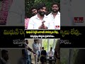 Byreddy Siddharth Reddy:మిథున్ రెడ్డికి ఎలాంటి సౌకర్యాలు లేవు..ఇస్తున్నట్టు తప్పుడు ప్రచారాలు..|hmtv
