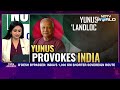 Bangladesh News | India Links Northeast-Kolkata Via Myanmar, Not Bangladesh | Kaladan Project  - 01:39 min - News - Video