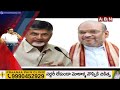 కేసీఆర్ వద్దు- జగన్ ముద్దు..తెలుగు రాష్ట్రాల్లో బీజేపీ గేమ్ | Weekend Comment By RK | ABN Telugu  - 05:48 min - News - Video
