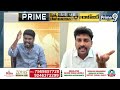 LIVE🔴- హంతకులు మీరు.. వెంకటరెడ్డి పై ఫైర్ అయిన జనసేన నేత | Janasena Vs YCP | Prime9 News - 14:04 min - News - Video