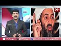 9/11 Terrorist Attacks : 2 గంటల్లో 3 వేలమంది బలి | How 9/11 Damaged America ? | 99Tv  - 06:01:11 min - News - Video
