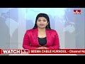 బీజేపీ పాలనలో ఏపీకి ఒక్క ప్రాజెక్ట్ రాలేదు | CITU State Secretary Narasimha Rao | hmtv  - 01:50 min - News - Video