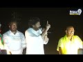 పట్టుమని 25 సీట్లు కూడా తీసుకోలేదు ..నేనంటే ఎందుకు అంత భయం | Pawan Agressive Comments On Pithapuram  - 04:40 min - News - Video