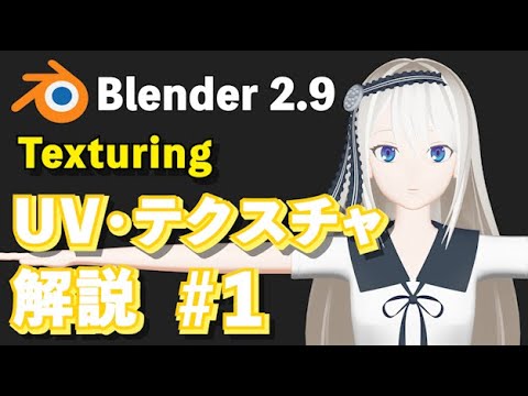 閒聊】3D新手從零開始自學模型製作@MMD 製作與技術交流哈啦板- 巴哈姆特