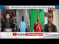 🔴LIVE: పుష్ప...!! రూటే సపరేటు..! | Allu Arjun vs Mega Family | Nagababu Tweet |ABN Telugu  - 00:00 min - News - Video