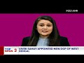 NDA Seals Bihar Deal: BJP To Contest 17 Seats, JDU 16, Chirag Paswan 5 | NDTV 24x7 LIVE TV  - 00:00 min - News - Video