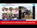 Mango Farmers Angry on Why Are We Stopped from Meeting YS Jagan | AP Police Overaction | @SakshiTV  - 03:13 min - News - Video