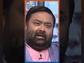 मोदी के लेकर Prashant Kishor की भविष्यवाणी होगी सही? #pmmodi #prashantkishor #shorts  - 00:55 min - News - Video