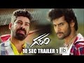 Garam 10 sec trailers(5)-Aadi