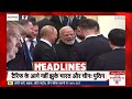 Top News, September 4 | सुबह की बड़ी खबरें | GST Reforms | Delhi Flood | Punjab Floods | PM Modi - 00:00 min - News - Video