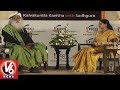 Sadhguru Jaggi Vasudev Wonderful Speech On Women Empowerment