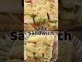 That classic Sada Sandwich from the roadside vendor - can now be made at home!!! #shorts - 00:28 min - News - Video