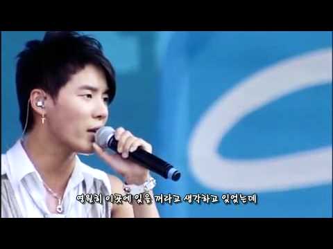 어째서 너를 좋아하게 되버린걸까? /동방신기