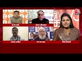 Dangal: BSP प्रवक्ता MH Khan ने BJP पर लगाया यूपी में सियासी खेल खेलने का आरोप। AajTak  - 02:57 min - News - Video