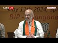 Amit shah : 75 साल में भी मोदी ही बनेंगे पीएमकेजरीवाल को अमित शाह का जवाब | Loksabha Election 2024  - 28:07 min - News - Video