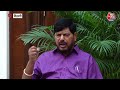 Lok Sabha Election 2024:  लोकसभा चुनाव से पहले Ramdas Athawale ने Congress पर दिया बड़ा बयान - 08:40 min - News - Video