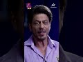 EXCLUSIVE CHAT with SRK: King Khans Rules |As the 12th man, how can I go on-field, serve water..  - 00:24 min - News - Video