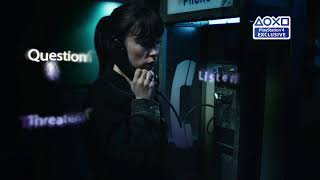 Erica - PGW17 Trailer