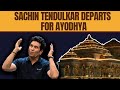 Celebs In Ayodhya | Sachin Tendulkar Departs For Ayodhya To Attend Pran Pratishtha Ceremony