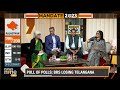 Chhattisgarh Exit Poll Projection | Congress Retains Chhattisgarh | News9  - 05:43 min - News - Video