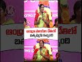 ఆంధ్ర పాలకుల చేతిలో బతుకమ్మ సిబ్బంది..| V6 News  - 01:02 min - News - Video