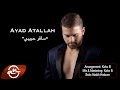 SCARICARE HABIBI