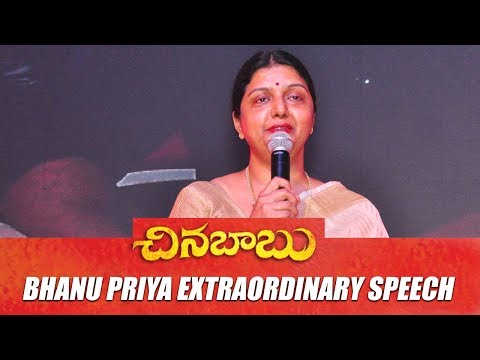 Bhanu Priya Speech @ Chinna Babu Audio Launch