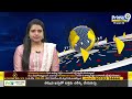తిరుమలలో భక్తుల కిటకిట | Heavy Rush In Tirumala Temple | Prime9 News  - 01:25 min - News - Video