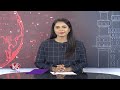 Former Prime Minister Of India PV Narasimha Rao Jayanti Celebrations In PV Ghat, Hyderabad | V6 News  - 11:03 min - News - Video