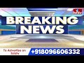 BIG Shock to Peddareddy LIVE : పెద్దారెడ్డికి పోలీసుల నోటీసులు | Police Notice to Kethireddy | hmtv  - 00:00 min - News - Video