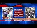 Fight Between TRS & Congress Leaders : Nalgonda