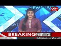 పెద్దపల్లి జిల్లాలో గడ్డం వెంకట స్వామి 96వ జయంతి వేడుకలు | Gaddam Venkata Swamy Jayanthi Celebration  - 03:41 min - News - Video