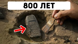 Исторические изображения, доказывающие, что путешествия во времени реальны