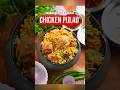 Best Chicken Pulao Recipe