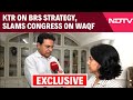 KTR News | KTR Unveils BRS Strategy, Slams Congress On Waqf Land, Bus Fares & L&T Exit