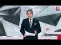 Black and White शो के आज के Highlights | 7 March 2024 | Lok Sabha Election | Sudhir Chaudhary  - 18:04 min - News - Video